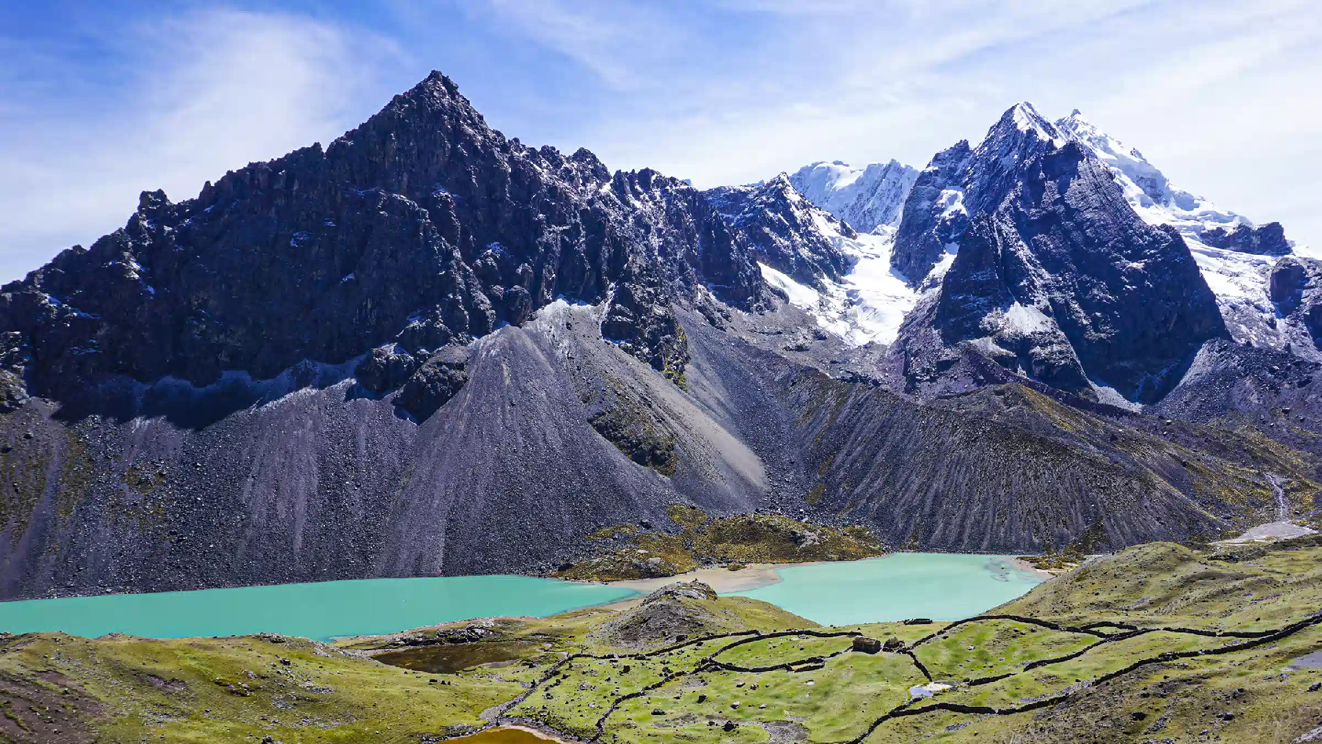 7 Lagunas